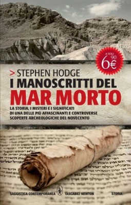 i-manoscritti-del-mar-morto_2045_x600