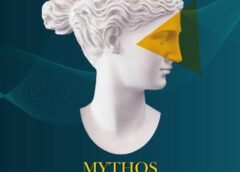 La quarta edizione del Mythos Troina Festival si svolgerà dal 5 luglio al 10 agosto